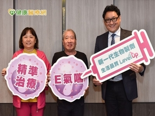 嚴重氣喘斷氣17分鐘 阿北改善病情可登山