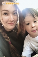 品萱辣媽的雙寶生活日記:孩子,我必須告訴你