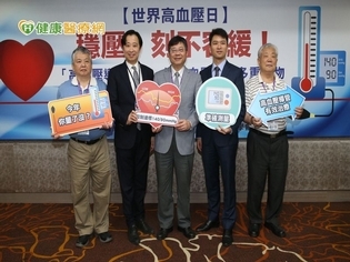 高血壓降不下來怎辦? 醫界共識:導管治療