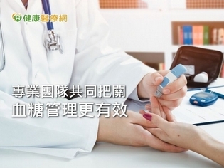 避免糖尿病併發症 盡早與醫師討論「這件事」