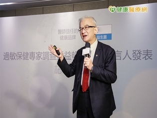 七成民眾不知過敏是慢性病 醫師教你挑益生菌