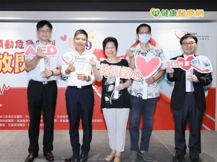 沒心臟病史卻險猝死 專家籲民眾AED+CPR放膽急救