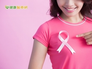 乳癌轉移勿放棄 配合中醫治療大有改善空間