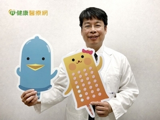 2019世界避孕日 正確避孕選擇造就美好未來