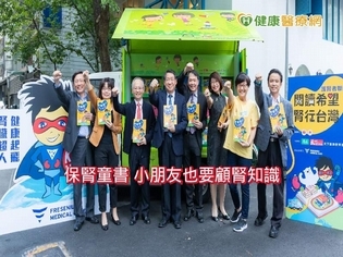 青少年少喝含糖飲料 遠離三高、腎病危機