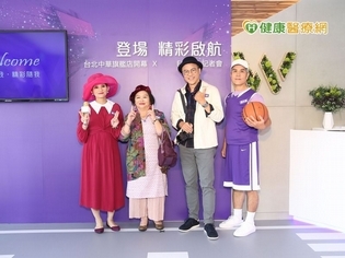 AI助聽器克服聽損 中年後生活更精彩!