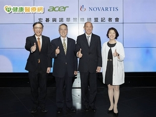 國際藥廠與台科技廠攜手 打造AI智慧醫療生態系
