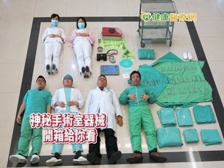 好妙!醫師節前夕開箱文 一探「神秘刀房器械」