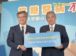 資深糖友小心了 別只顧血糖卻忽略了這個!