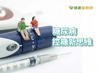 別讓血糖白測了! SNQ專家教你控糖新思維
