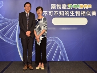 何謂生物相似藥? 肺癌名醫說給你聽