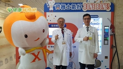 晚期攝護腺癌患者近七成會骨轉移! 盡早治療防骨折