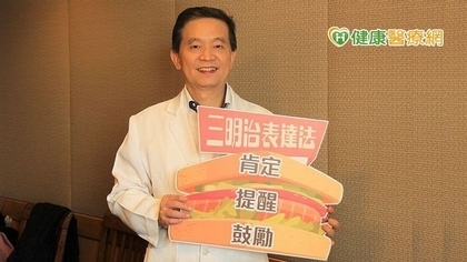 寒假+年假 慎防「網路遊戲障礙症」上身!