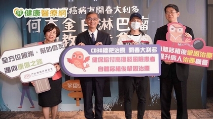 男大生留日夢碎!罕見淋巴瘤專找年輕人 這六大症狀要注意