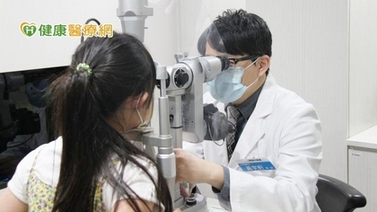 疫情延長寒假釀學童近視! 掌握孩子2方面避免高度近視