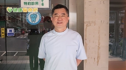 七旬老翁無「齒」「礙」生活 植牙治療重拾生活品質
