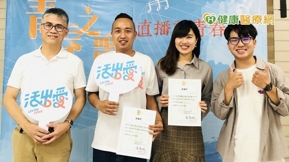 「活出愛」賺人熱淚! 太魯閣足球教練陪伴孩子長大