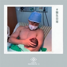 媽媽產後需要休息!爸爸主動扛起親子接觸責任,讓寶寶感受父親的疼,同時收穫老婆的愛