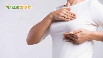 乳房「3自摸」趨吉避凶!各階段檢查時機出爐