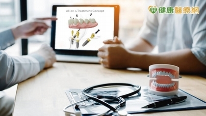All-on-4數位植牙更省時 診所原廠認證更有保障