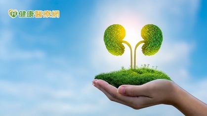 腎臟癌出現血尿、腰痛多已晚期,醫師呼籲健檢早發現,早治療