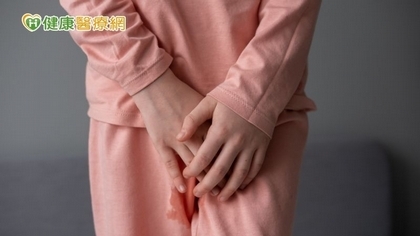 告別惱人漏尿又頻尿,靠G招來搞定!