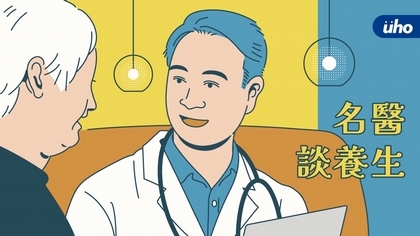 運動員和青壯年 反易心臟病猝死