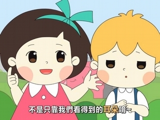 總是覺得別人說話都非常小聲嗎?【聽力小宇宙】第01集