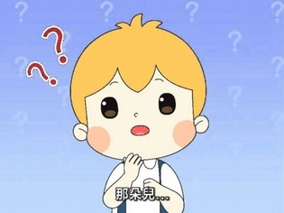 兩個耳朵,好處多多!【聽力小宇宙】第02集