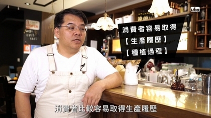 莊園豆就是精品豆嗎?【葆哥咖學堂】