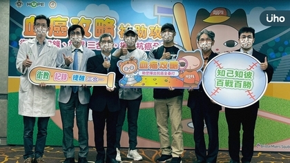 抗癌就像打棒球!挺過3次敗血症,前職棒球星潘忠韋成功戰勝血癌