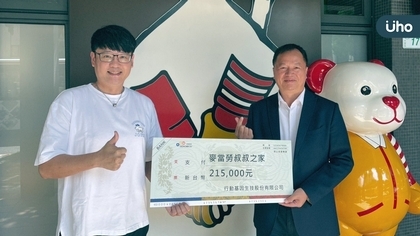 行動基因攜手阿布義賣募捐 手繪明信片助病童遠地就醫