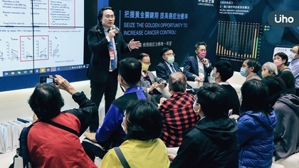 揭開免疫療法面紗,醫親解癌症治療「記憶型T細胞」如何關鍵防護