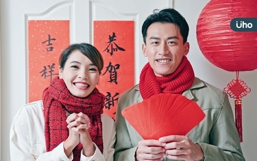 2026農曆新年》過年紅包行情、習俗禁忌大公開！教你紅包「10大攻略」
