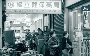 又爆缺藥荒》普拿疼、抗生素⋯都買不到!食藥署估還要●●週才改善