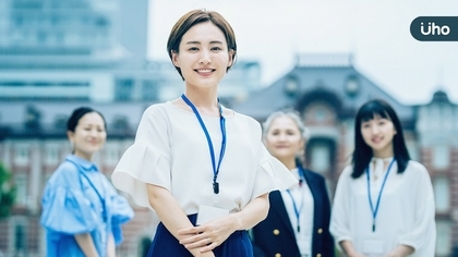 實踐家庭友善做法 福利吸引人才 企業員工雙贏