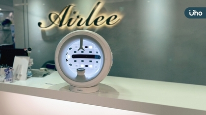 毛孔、細紋也有大數據?醫美引進AI測膚,專屬美顏維度成醫師利器