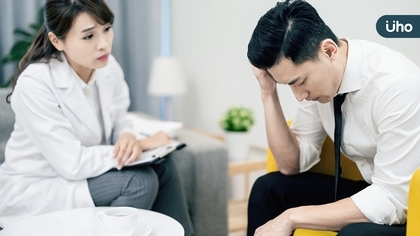 消極主義掰掰!「壯世代」快樂生活3要訣遠離負面情緒