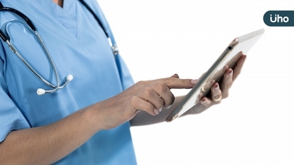 輔大數位健康技術國際研討會 產官學專家齊聚探討數位健康新趨勢