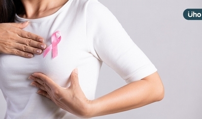 台癌免費講座:妳的乳癌分類落伍了嗎?認識轉移型HER2弱陽性乳癌