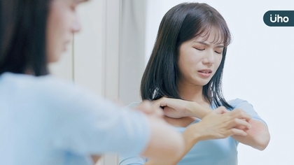 中重度異位性皮膚炎午後談心室,異起創造幸福!