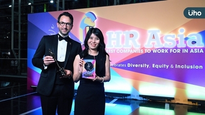臺灣AZ 首次入圍即獲二大獎項! 《HR Asia》亞洲最佳企業雇主獎及最佳關懷員工企業獎雙重肯定