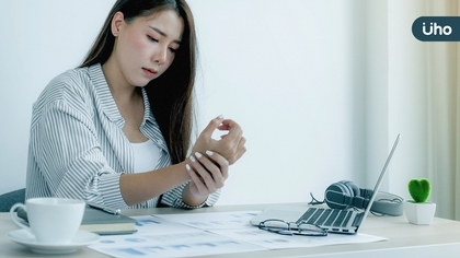 夏日拉傷高峰來襲,小心肌肉疼痛的「公主病」