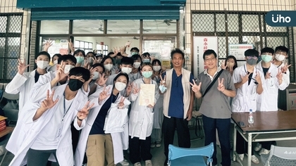 台東南迴診所開業 北醫師生不畏風雨出團義診力挺