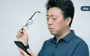 「老花眼」該做近視雷射,還是老花雷射?眼科醫列「9大QA」一次看