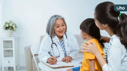 台灣健康照護聯合國際學術研討會 邁向疫後韌性醫療新時代
