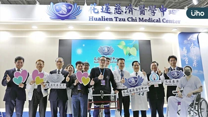 重回人生高度 花蓮慈院自產幹細胞治療脊髓損傷