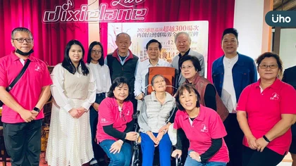 果陀劇場—《最後14堂星期二的課》 突破300場感恩茶會 漸凍症病友驚喜現身提前慶生