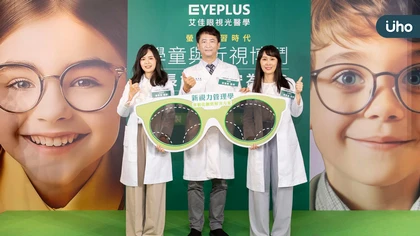 搶搭近視失速列車?逾8成高中生有「這」毛病 眼科醫:控制近視黃金期「3~18歲」客製化鏡片阻止近視超速