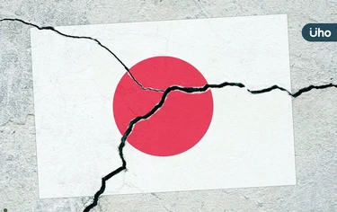 日本石川地震》公益捐款平台有哪些?怎麼捐?「4大捐款方式」一次看